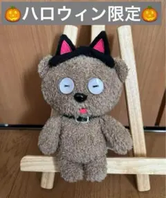 2022限定 ユニバ ホラーナイト ティム ハロウィン 猫耳  ぬいぐるみ