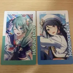 プロセカ 星乃一歌 初音ミク エピカ