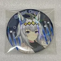 2026年最新】ウマ娘 メガイルミ 缶バッジの人気アイテム - メルカリ