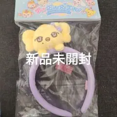 IVE エバーランド ぬいぐるみ カチューシャ レイ - メルカリ