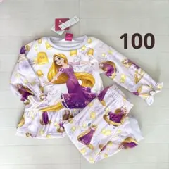 Item thumbnail for item 0de74ead-3041-42df-9fd3-2bc2598fe8f7