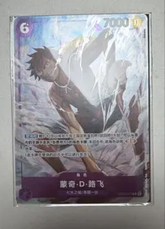 2026年最新】モンスターボール 25th 未開封の人気アイテム - メルカリ