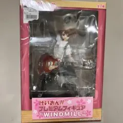 セガ プレミアムフィギュア けいおん!! 平沢唯 WINDMILL