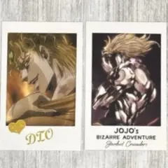 ジョジョの奇妙な冒険 スターダストクルセイダース　キャラポトレ　DIO