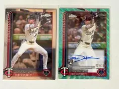 DaShawn Keirsey（ダショーン・ケイルシー・ジュニア）