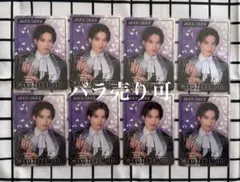 UniteUp! AGF2024 ランダムカード 森ノ宮奏太 高本学