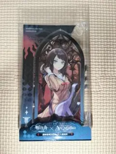 Ave Mujica アクリルスタンド ティモリス 八幡海鈴 玉座 - メルカリ
