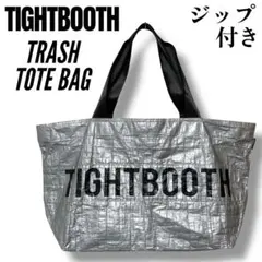 【入手困難型號】TIGHTBOOTH 垃圾袋 銀色 SK8 滑板