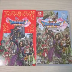 BEST版 ドラゴンクエスト11 S