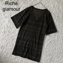 【リシェグラマー】半袖ロングカーディガン　ボタン　レトロ　M リネン混　総柄のサムネイル
