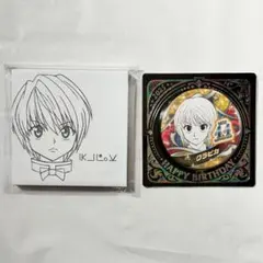 ハンターハンター クラピカ 一番くじ バースデイ缶バッジ