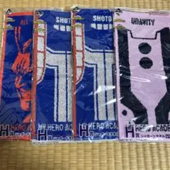 僕のヒーローアカデミア　一番くじ　H賞　タオル4枚セット