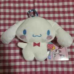 サンリオキャラクターズ　シナモロール　がま口ポーチ ぬいぐるみ カラビナ付き