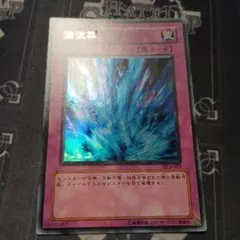 遊戯王 字レア パラレル まとめ売り 10000枚 2026年最新】遊戯王まとめ売り10000枚の人気アイテム - メルカリ