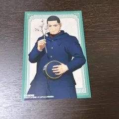 karendo ゴールデンカムイ　購入特典　月島基