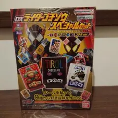 Item thumbnail for item 66009f43-9c28-4d4d-b5ef-ecc29f769ac1