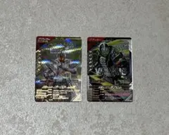 仮面ライダー ガンバレジェンズ　カード 2枚セット