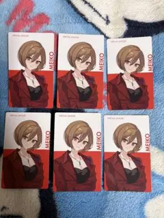 プロセカ エピカ クリフェス2024 MEIKO