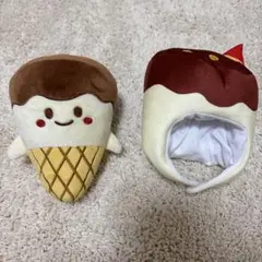 懸賞 当選品 グリコ ジャイアントコーン チョコナツオ ぬいぐるみ 新品