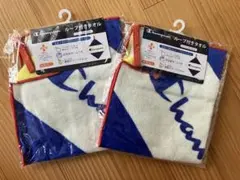 Champion ループ付きタオル 2枚セット 33x33cmのサムネイル