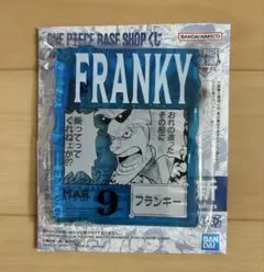 【メルカリ便】　アクリルブロックチャーム賞　フランキー