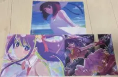 推しの子 クリアファイル 3枚セット