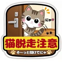 愛様 リクエスト 2点 まとめ商品