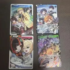 Jess.A様 リクエスト 3点 まとめ商品 - メルカリ