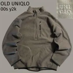 希少品 OLD UNIQLO オールドユニクロ ワッフル フリース ハーフジップ