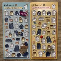 mts様 リクエスト 2点 まとめ商品