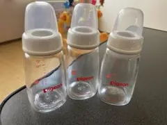 Pigeon 哺乳瓶 150ml 3本セット