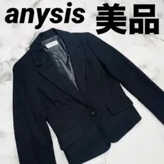 anysis テーラードジャケット ツイード ラメ セレモニー 卒業式 入学式