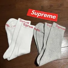 【新品】Supreme ソックス 2足セット グレー ホワイト