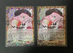 ヴァンガード　「アクジキさんノごはん」アクジキさん GCR 1枚 ヴァンガード DZ-SS04/CR24 「アクジキさんノごはん」アクジキさん (CR