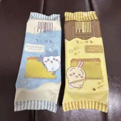 ポロショコラ ちいかわコラボ うさぎのプリン味、ハチワレのホワイトチョコ味