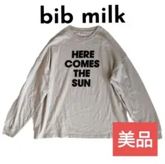 2025年最新】菊池京子kkクローゼットの人気アイテム - メルカリ