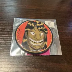 Item thumbnail for item b8aa9088-1a2c-4ccc-86df-edb0e985a042