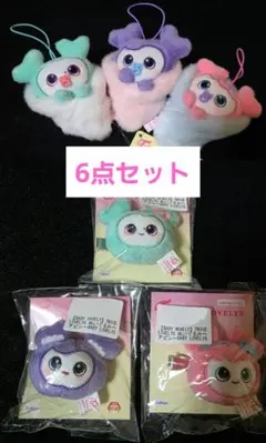 TWICE BABY LOVELYS くっつきチャーム　ミナ　サナ　モモ MISAMO TWICE くっつきチャーム ミナ サナ モモ ミサモ3体セット