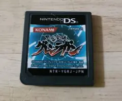 ブルテリ２様 リクエスト 3点 まとめ商品