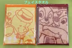 Disney フェイスタオル　2枚セット