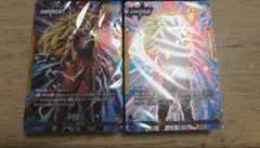 ドラゴンボール フュージョンワールド 進化の境地スタートデッキ 2個 ボナパなし