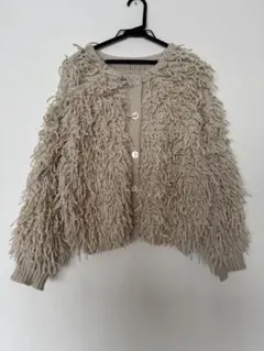 もこもこフリフリモケモケフリンジベージュ長袖ループヤーンカーディガン