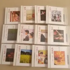 2026年最新】ひろさちやの人気アイテム - メルカリ