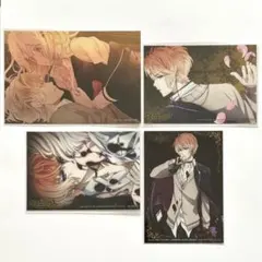逆巻シュウ ディアラバ DIABOLIK LOVERS エンドカード ブロマイド