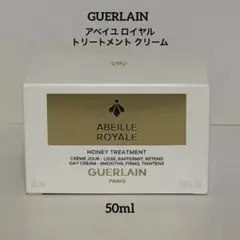 【新品】ゲラン♡アベイユ ロイヤル トリートメント クリーム 50mlのサムネイル