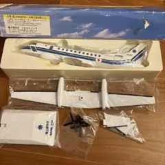 2026年最新】SAAB 340の人気アイテム - メルカリ
