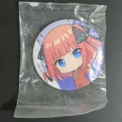 Item thumbnail for item 387f94f3-47f8-453b-9772-749e3b196ae5