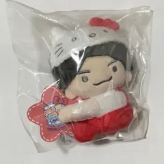 なにわ男子 西畑大吾 サンリオクリップマスコット