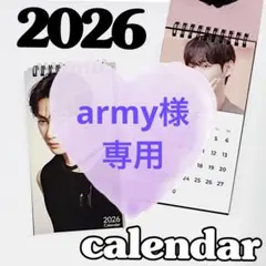 Item thumbnail for item eec58d3d-bc8a-4d96-887c-a4c2025df137