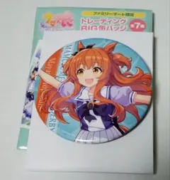 ファミリーマート ウマ娘 プリティーダービー BIG缶バッジ マヤノトップガン